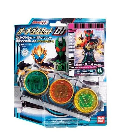 Kamen/masked Rider OOO O-Medal Set 01 (6589231595614)