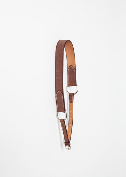 Full Size Breastplate Belt (6707091963998)