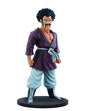 Banpresto Resolution of Soldiers Dragon Ball Z Mr. Satan Hercule (6589222846558)