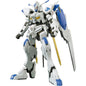 Gundam HG 1/144 Gundam Bael (6589222977630)