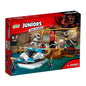 LEGO Juniors (6589218127966)