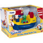 Pirate Ship Bath Toy (6589232644190)