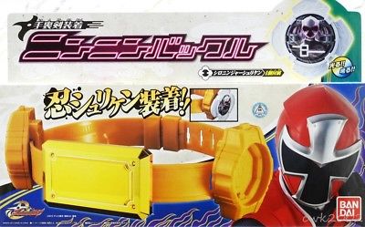 Power Rangers Ninnin Buckle Belt Weapon Carrier (6589223239774)