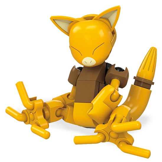 Mega Construx Pokemon Abra Buildable Figure (6589234151518)