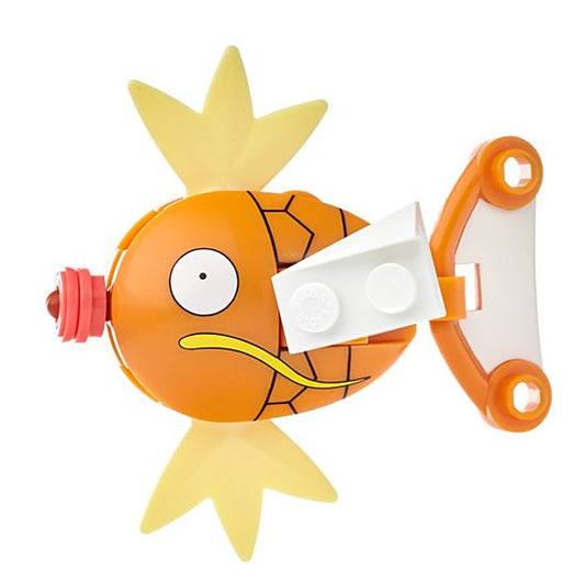 Mega Construx Pokemon Magikarp Buildable Figure (6589234217054)