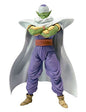 Tamashii Nations Dragon Ball Z Dbz Piccolo Toy Figure (6589222649950)