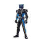 Kamen Masked Rider Decade Diend Ffr06 Final Form Ride ActionfigureJapan - intl (6589231661150)