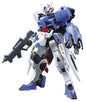Gundam HG 1/144 Astaroth (6589223010398)